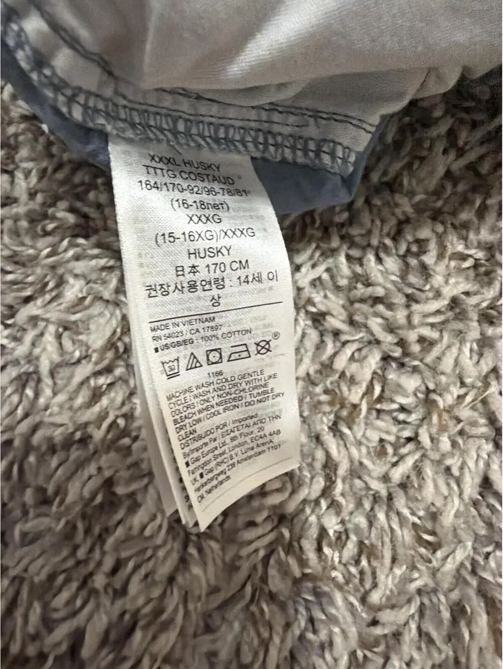 GAP Boys Kids Blue Shorts XXXL Husky